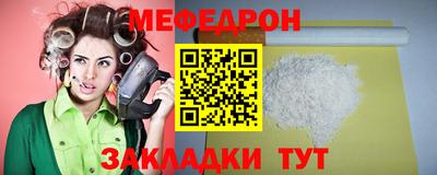 шишки Малоярославец