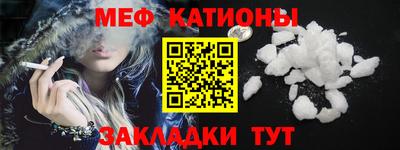 прущие грибы Мариинск