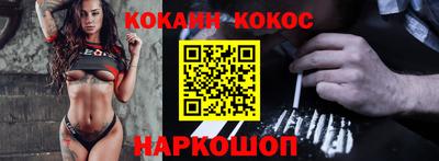 прущие грибы Мариинск