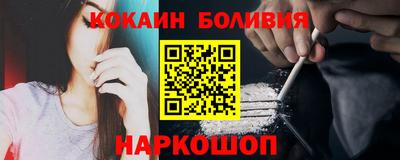 прущие грибы Мариинск