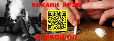 МДПВ Лесосибирск