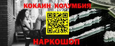 дмт Ликино-Дулёво