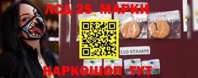 прущая мука Ливны