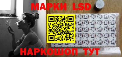 прущая мука Ливны