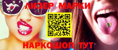 МДПВ Лесосибирск