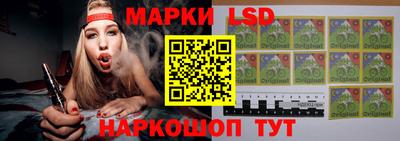 дмт Ликино-Дулёво