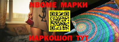 прущая мука Ливны