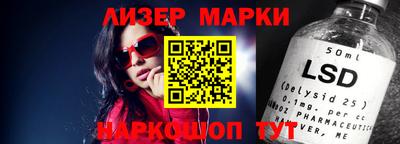 mdpv Малгобек