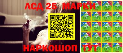прущая мука Ливны