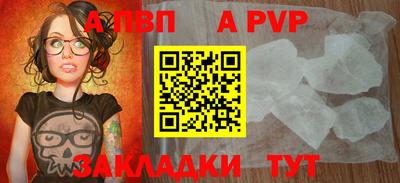 МДПВ Лесосибирск