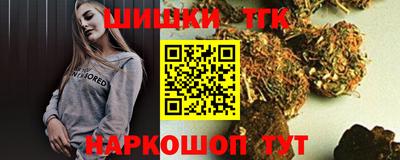 прущая мука Ливны