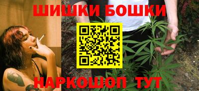 mdpv Малгобек