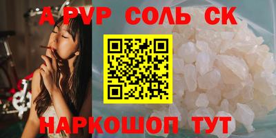 МДПВ Лесосибирск