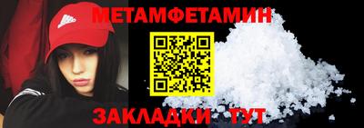 дмт Ликино-Дулёво