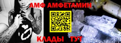 дмт Ликино-Дулёво