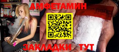mdpv Малгобек