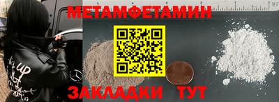 шишки Малоярославец