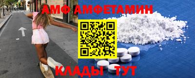 дмт Ликино-Дулёво