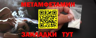 шишки Малоярославец