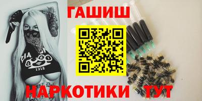 mdpv Малгобек