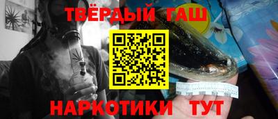 шишки Малоярославец
