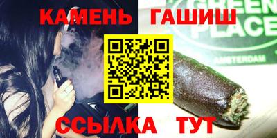 дмт Ликино-Дулёво
