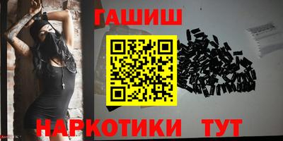 дмт Ликино-Дулёво