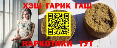 МДПВ Лесосибирск