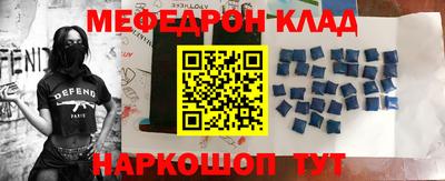 МДПВ Лесосибирск