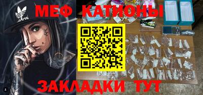 МДПВ Лесосибирск