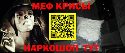 МДПВ Лесосибирск