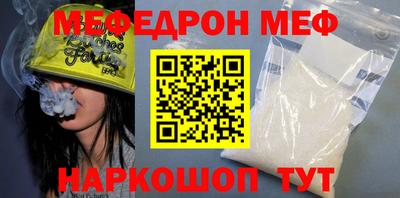 прущие грибы Мариинск